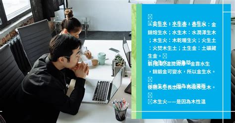 八字属性|生辰八字查詢，生辰八字五行查詢，五行屬性查詢